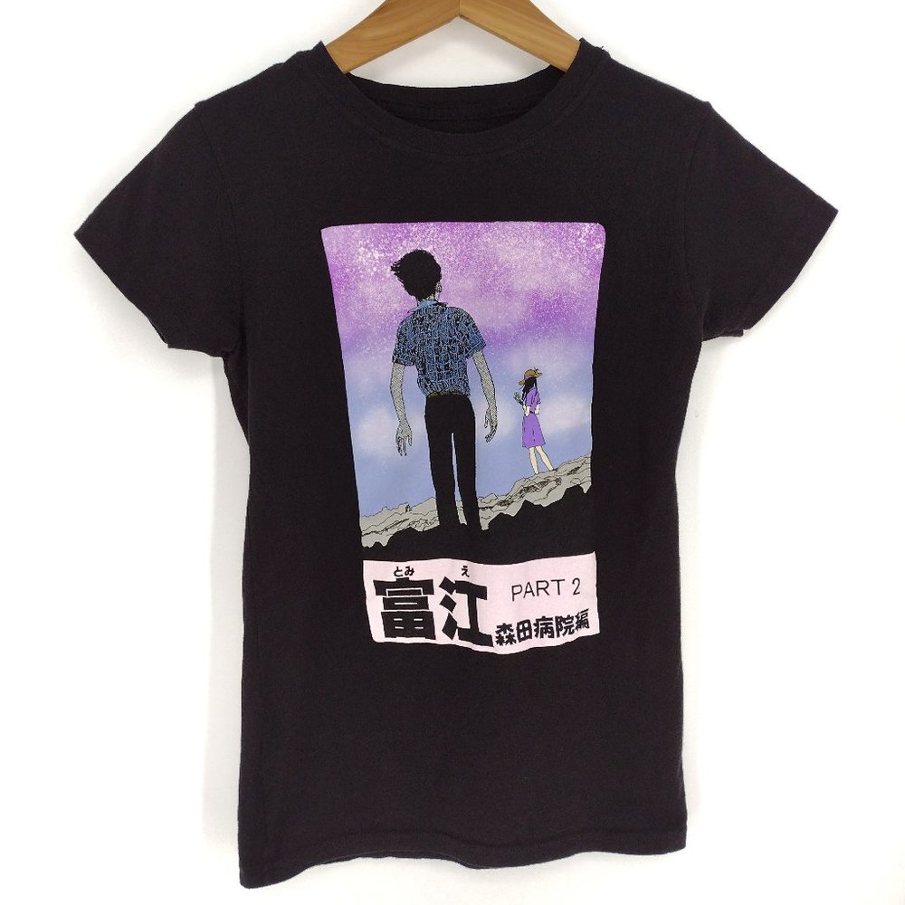 Junji Ito Collection Manga Artist Tomie Part 2 Horror Crunchyroll T-Shirt